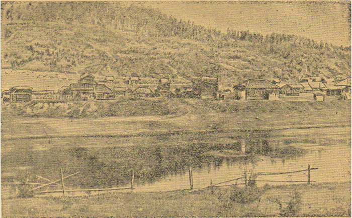 Фото 1. Центральная часть Илимска (снимок 1945 г.)