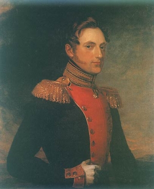 Великий князь Николай Павлович, 1823 г.