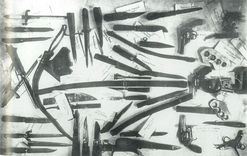Оружие, изъятое у банды братьев Шемогайловых. 1934 г.
